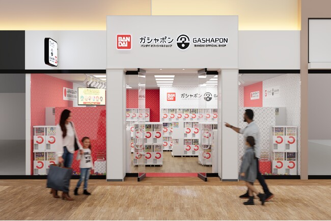 ハピネット、カプセルトイ事業でアメリカ進出！テキサス州最大級の『GASHAPON BANDAI Official Shop』の運営を10月10日(木)から開始！