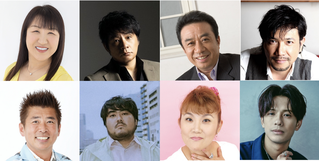 TOKYO FM/JFN 『TOKYO SPEAKEASY』北斗晶×勝俣州和、ASKA×澤部渡(スカート）、渡辺正行×山田邦子、別所哲也×森崎ウィンが対談！