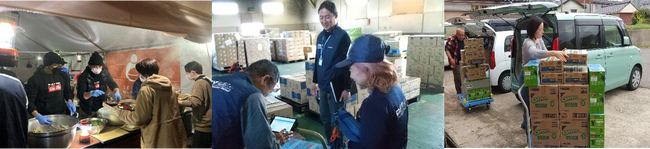 セカンドハーベスト・ジャパン　珠洲市に食料応援パッケージを無料提供