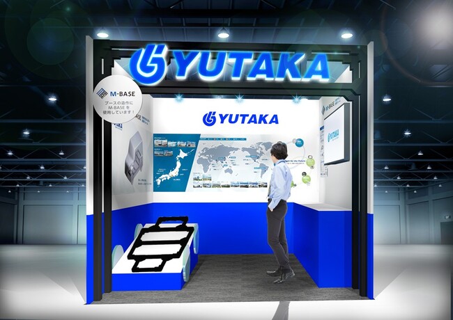 ユタカ技研「JAPAN MOBILITY SHOW BIZWEEK 2024」に出展