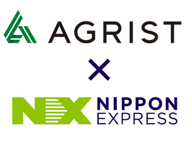 ＮＸグループ、AIとロボットを活用したスマート農業パッケージを販売するAGRIST（アグリスト）へ出資