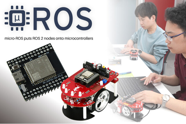 アールティが新たに「micro-ROS入門講座」を開講