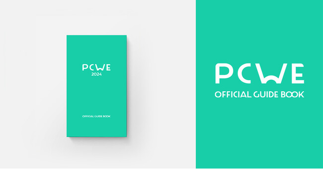 【11月2～3日 2DAYS】開催迫る! 「Podcast Weekend 2024」イベント企画＆追加出店22組を発表！