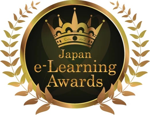 【経済産業省・文部科学省・厚生労働省・総務省の基調講演 開催決定】 担当者が教育・人材開発に関する課題、施策を生解説
