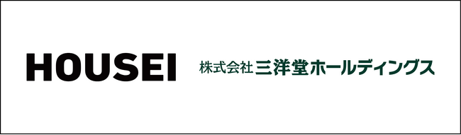 三洋堂書店 大和店に、HOUSEIの無人店舗ソリューションを提供
