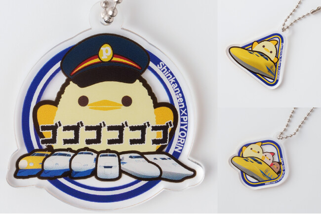 「ぴよりん」鉄道の日オリジナルグッズ販売!