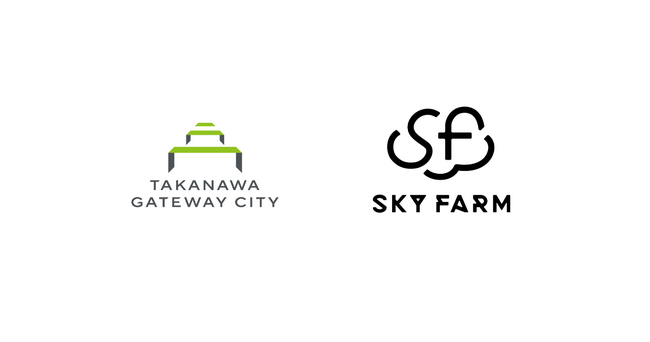 施設特化型モバイルオーダーシステムを運営するスカイファームは、「TAKANAWA GATEWAY Link Scholarsʼ Hub」のメンバーとして参加いたします。