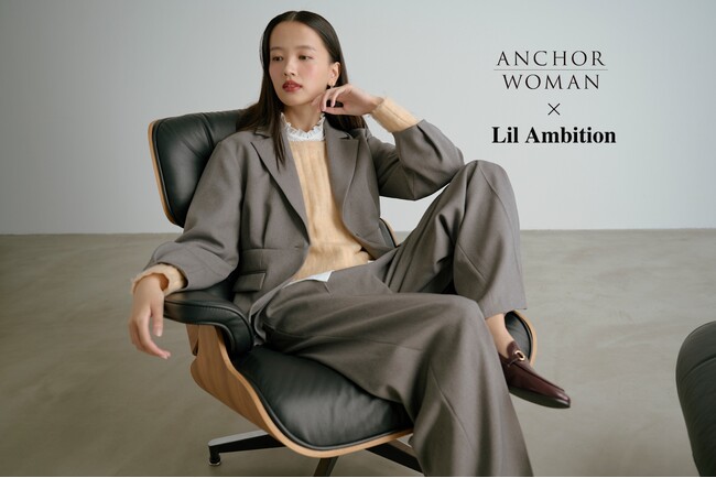 ももち(牛江 桃子)プロデュースのアパレルブランド「Lil Ambition」、「洋服の青山」が手掛けるブランド「アンカーウーマン（ANCHOR WOMAN）」とのコラボレーションアイテムを発売！