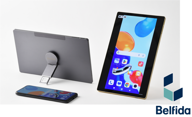 世界のスマートフォンユーザーに向けたSSE搭載※モバイルディスプレイ『Belfida ONE』　CEATEC 2024　初出展のお知らせ