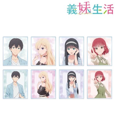 アニメ『義妹生活』のトレーディングアクリルカード、トレーディング缶バッジ、綾瀬沙季 バックプリントパーカーなどの受注を開始！！アニメ・漫画のオリジナルグッズを販売する「AMNIBUS」にて