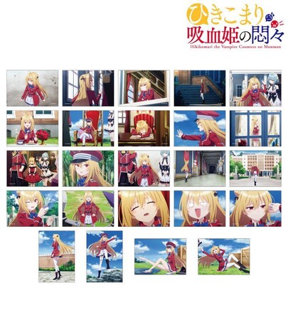 TVアニメ『ひきこまり吸血姫の悶々』のサクナコレクション風 コマリ様 トレーディングブロマイド3枚セットなどの受注を開始！！アニメ・漫画のオリジナルグッズを販売する「AMNIBUS」にて