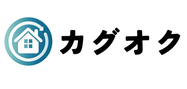 カグオク株式会社 本社オフィス移転のお知らせ
