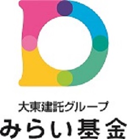 「令和6年能登豪雨」被災地への義援金寄付について