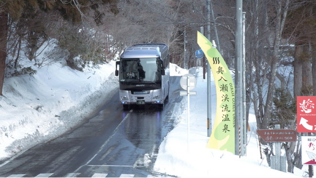 冬期観光に便利な「十和田湖アクセスバス」が運行