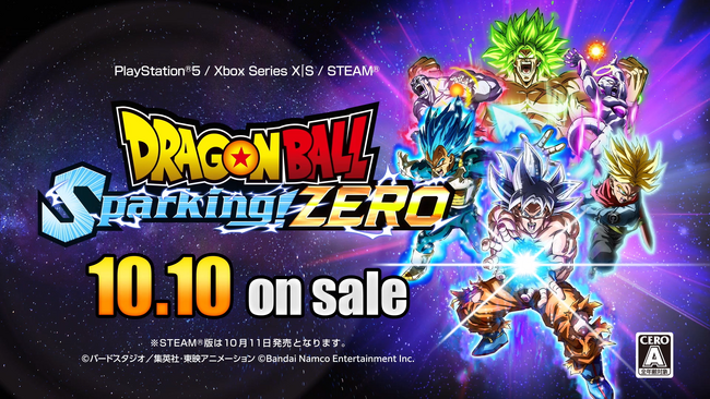 「ドラゴンボール Sparking! ZERO」アーリーアクセス（ゲーム本編）が開始！さらに、「オープニングムービー」＆バトルシステムや各モードを紹介する「システムトレーラー」を公開！