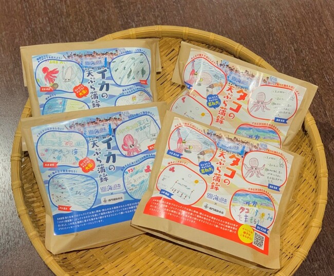 福岡県の海の現状を学んだ子供たちでパッケージを開発！西門蒲鉾本店×海と日本プロジェクトinふくおか「イカの天ぷら蒲鉾」「タコの天ぷら蒲鉾」発売！