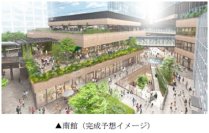 グラングリーン大阪 南館のグランドオープン日を2025年3月21日（金）に決定～ ショップ＆レストラン 55店舗やホテル、MICE施設などがオープン～