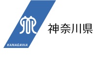 「県営水道出先組織再編計画(素案)」についてご意見を募集します!