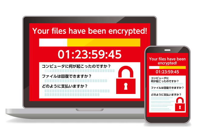 【10月度 無料オンラインセミナー】「知っておくべきサイバー攻撃と、やっておくべきセキュリティ対策」を開催