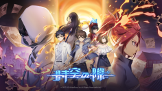 中国アニメ「時空の隙」日本語吹き替え版、日本にて好評配信中!