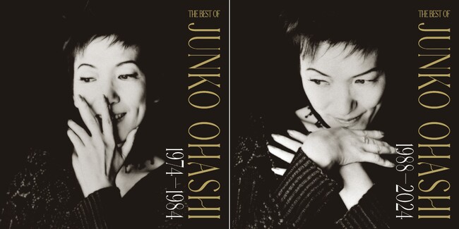 「THE BEST OF 大橋純子」のジャケ写・VAP盤の収録曲を公開！UM盤には未発表曲「愛の祈り（STILL A BOY）」日本語バージョンが初収録
