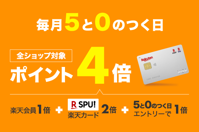 【超お得！楽天市場DOOGEEストア：10日間限定SALEで最大5000円オフクーポン＆4倍ポイント！】人気商品T30 Proを特価購入！