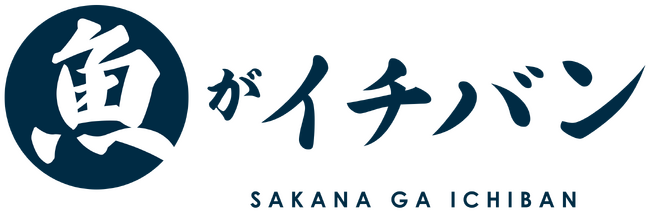 魚がイチバン九段靖国通り店が10月17日(木)オープン！さらにアプリ限定クーポンで《厳選珍味プレゼント》