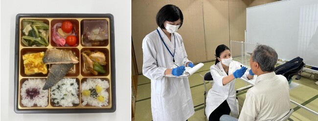【摂南大学】地域連携　高齢者の健康維持・増進を目指す「栄養とおくちの健康測定フェスタ」を開催しました