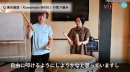 指導する高野樹さん 指導する高野樹さん