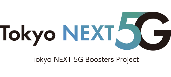 ローカル5Gサミット2024へavatarin株式会社と共同で出展します。