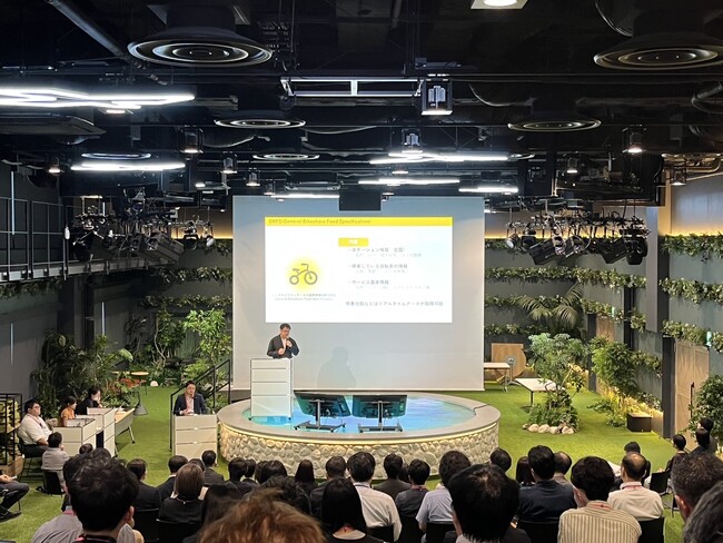 令和6年度第3回TDPFコミュニティイベントに参加