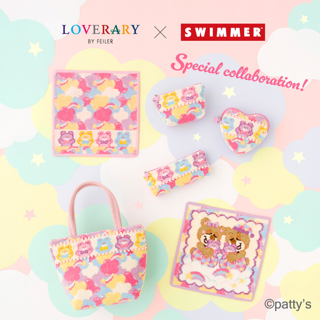 「SWIMMER」がラブラリー バイ フェイラーとコラボレーション！