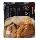 極み　二段仕込み染みおでん：890円（税込）