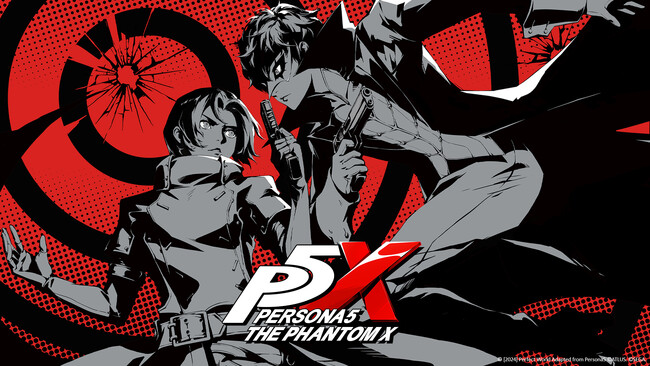 『ペルソナ5』シリーズ最新作『ペルソナ5: The Phantom X』事前登録件数10万件突破!