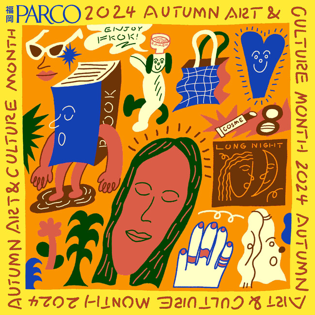 福岡PARCO “芸術の秋”にぴったりなART＆CULTUREイベント『福岡初「Common Noun」のPOP UP SHOP』や全国の書店・出版社が集まる本のイベントを開催