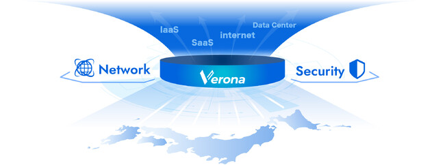 【導入事例公開】VeronaでVPNの”負担”を軽減し、業務改善を促進（一般財団法人北陸電気保安協会様）