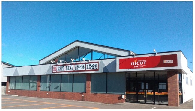 ホームコンビニ(R)「ＤＣＭニコット新十津川店」開店のお知らせ
