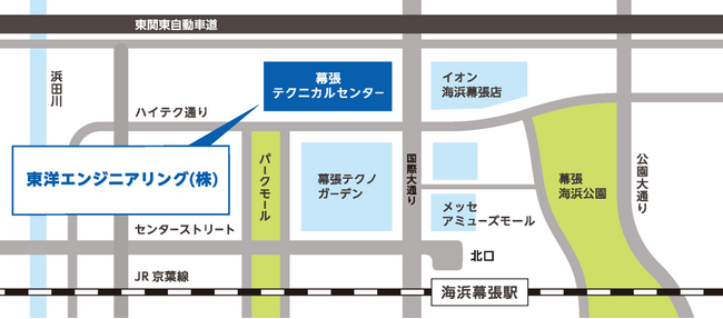 本社移転 新事務所での業務開始日のお知らせ<English follows>