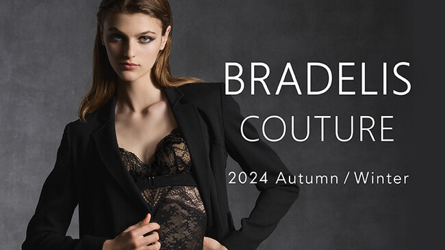 オペラのようなスタイリングランジェリーブランド「BRADELIS COUTURE」がデビュー　コンセプトは”醒めない美しさ”