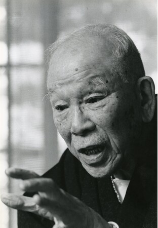 江崎記念館 特別展「江崎利一のことば」展 ~商売は二二んが五~