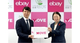 eBay Japan、社会貢献活動「MOVE」で女性を支援 国際ガールズデーを前に、10/10若草プロジェクトへの寄附贈呈式を開催