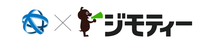 東京都大田区とリユースに関する協定を締結