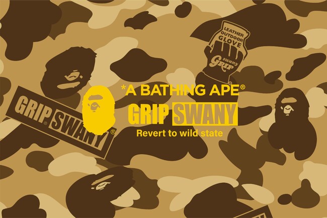 A BATHING APE(R) X GRIP SWANY