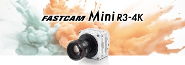 4K解像度を実現した小型軽量ハイスピードカメラ『FASTCAM Mini R3-4K』2024年10月17日　新発売