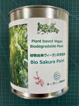 植物由来の天然ヴィーガン塗料