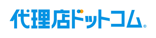 代理店ドットコム、ビジネスパートナー募集開始：新たな市場拡大と成長の機会を提供