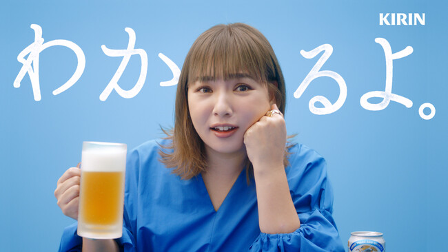 9年連続で売上更新中※1の「淡麗プラチナダブル」新CM放映開始　プライベートでも愛飲している野呂佳代さんがCMに登場！