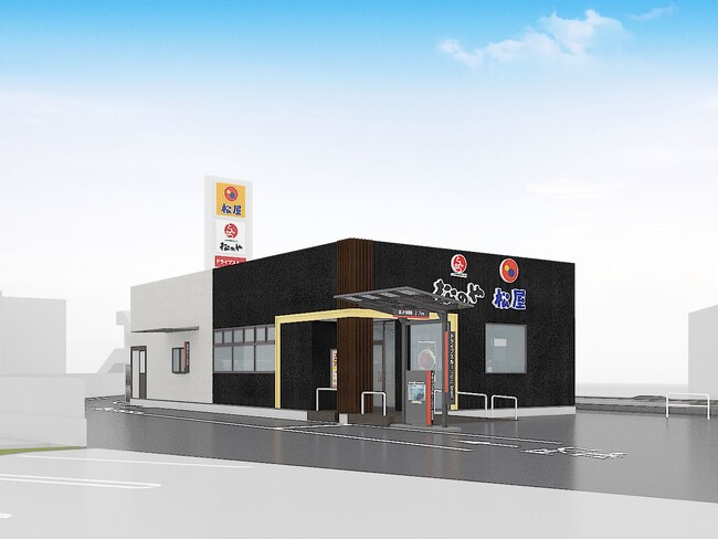 【松屋・松のや】島田市初出店　「松屋・松のや複合店」が登場