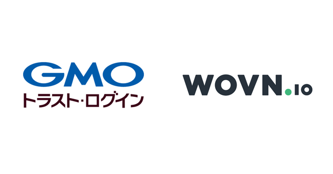 企業向けIDaaS「GMOトラスト・ログイン」、Webサイト多言語化ソリューション「WOVN.io」と連携開始【GMOグローバルサイン】