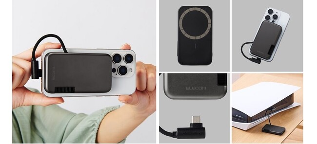 USB-Cポート搭載iPhoneに！MagSafe対応iPhoneの背面に固定して操作ができるUSB 10Gbps対応の外付けSSDを新発売